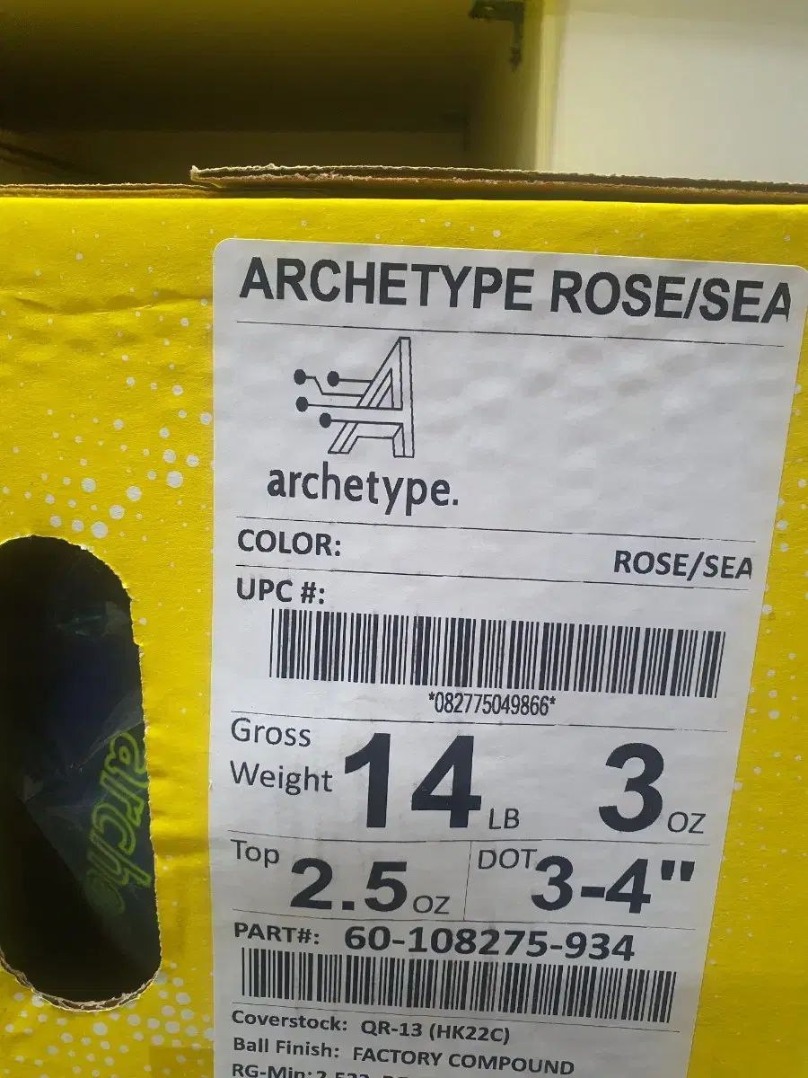 ボーリングボール トラック アキ タイプローズ氏 14 p