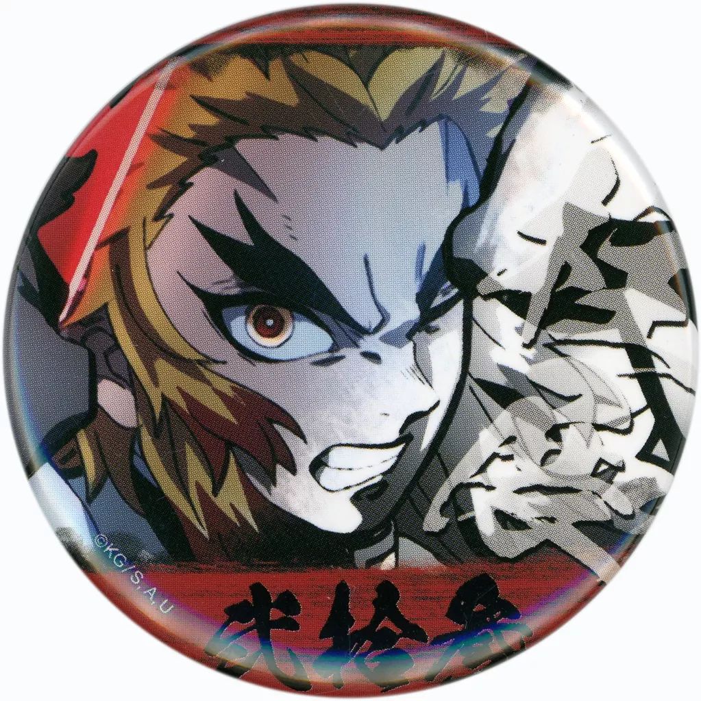 中古】バッジ・ビンズ 煉獄杏寿郎(デザイン23) 「アニメ 鬼滅の刃 柱展 