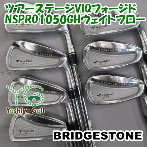 アイアン ブリヂストン ツアーステージViQフォージド|NSPRO1050GHウェイトフロー |S|0 126955