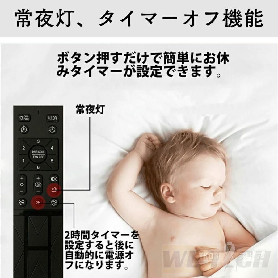 軽量