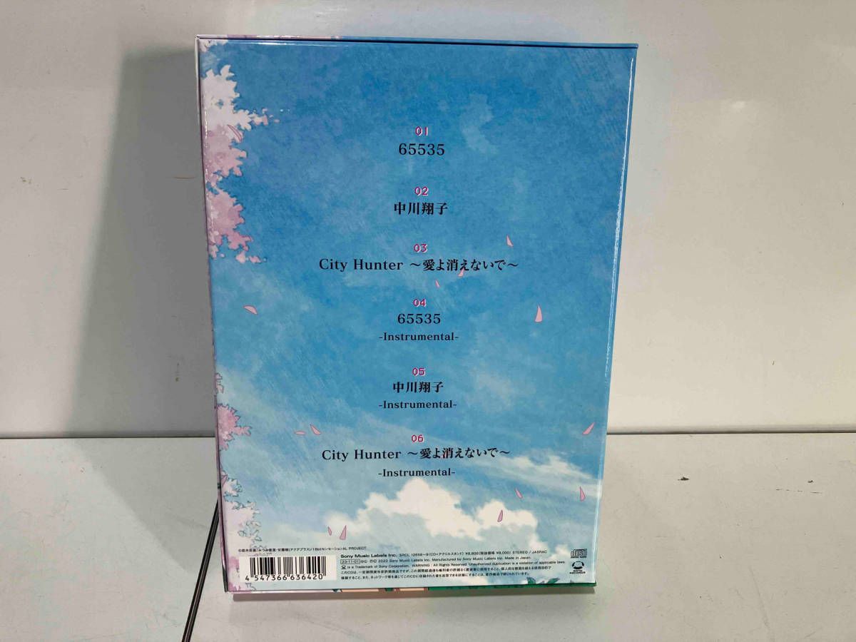 中川翔子 CD 16bitセンセーション:65535(完全生産限定盤) - メルカリ