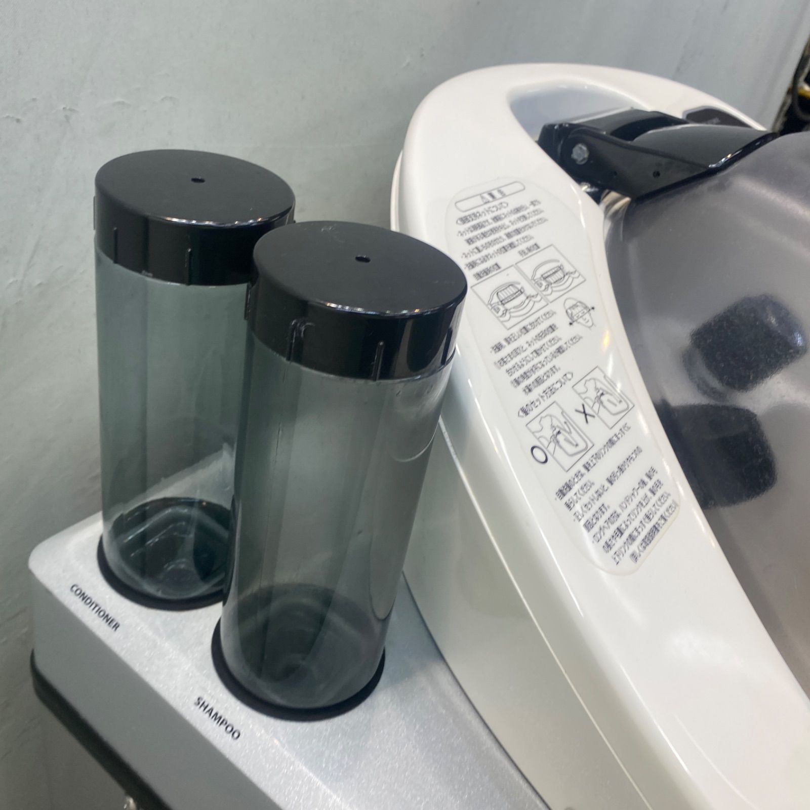 アクアフォルテ