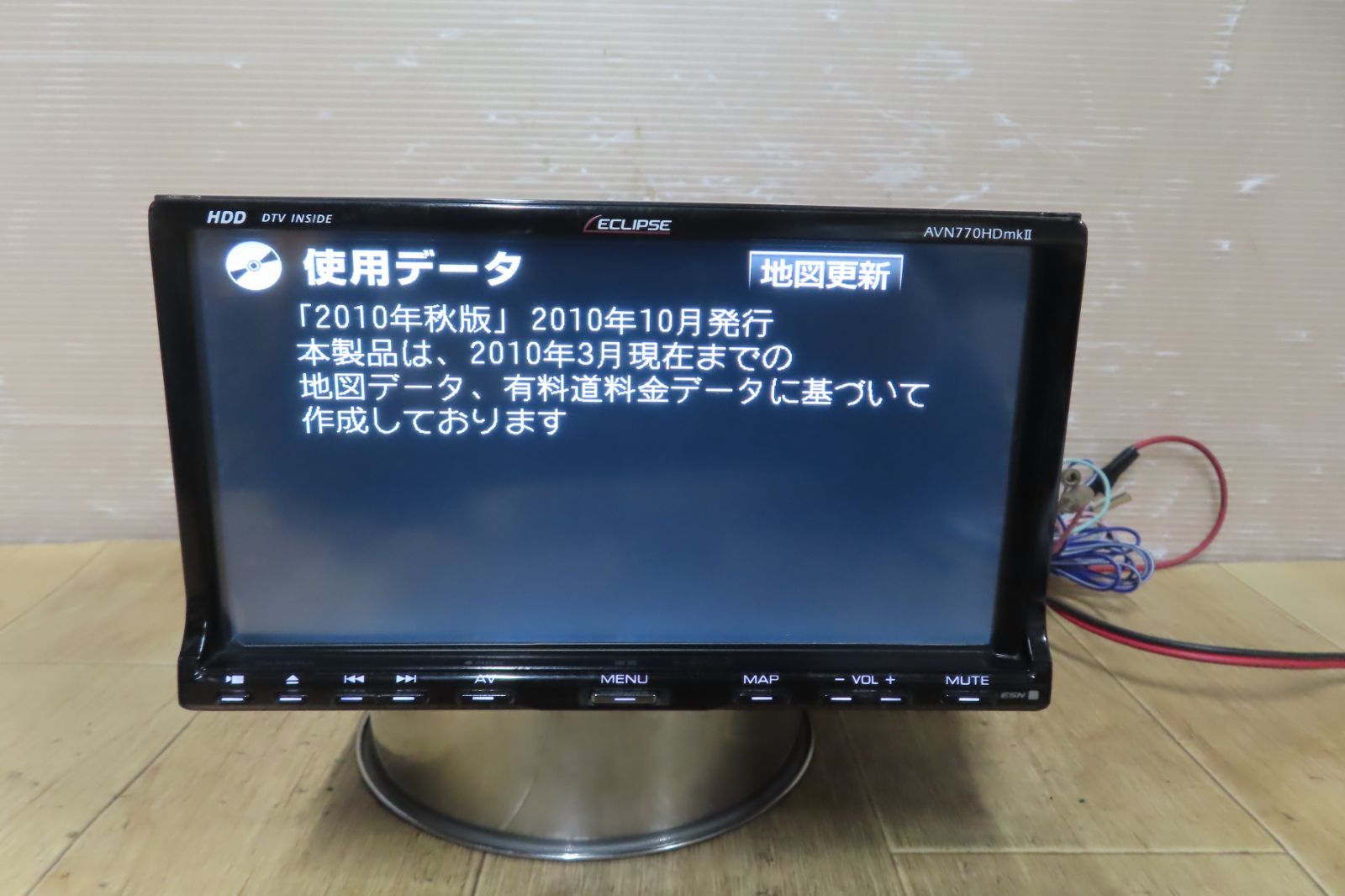 A303|イクリプス AVN770HDmkⅡ
