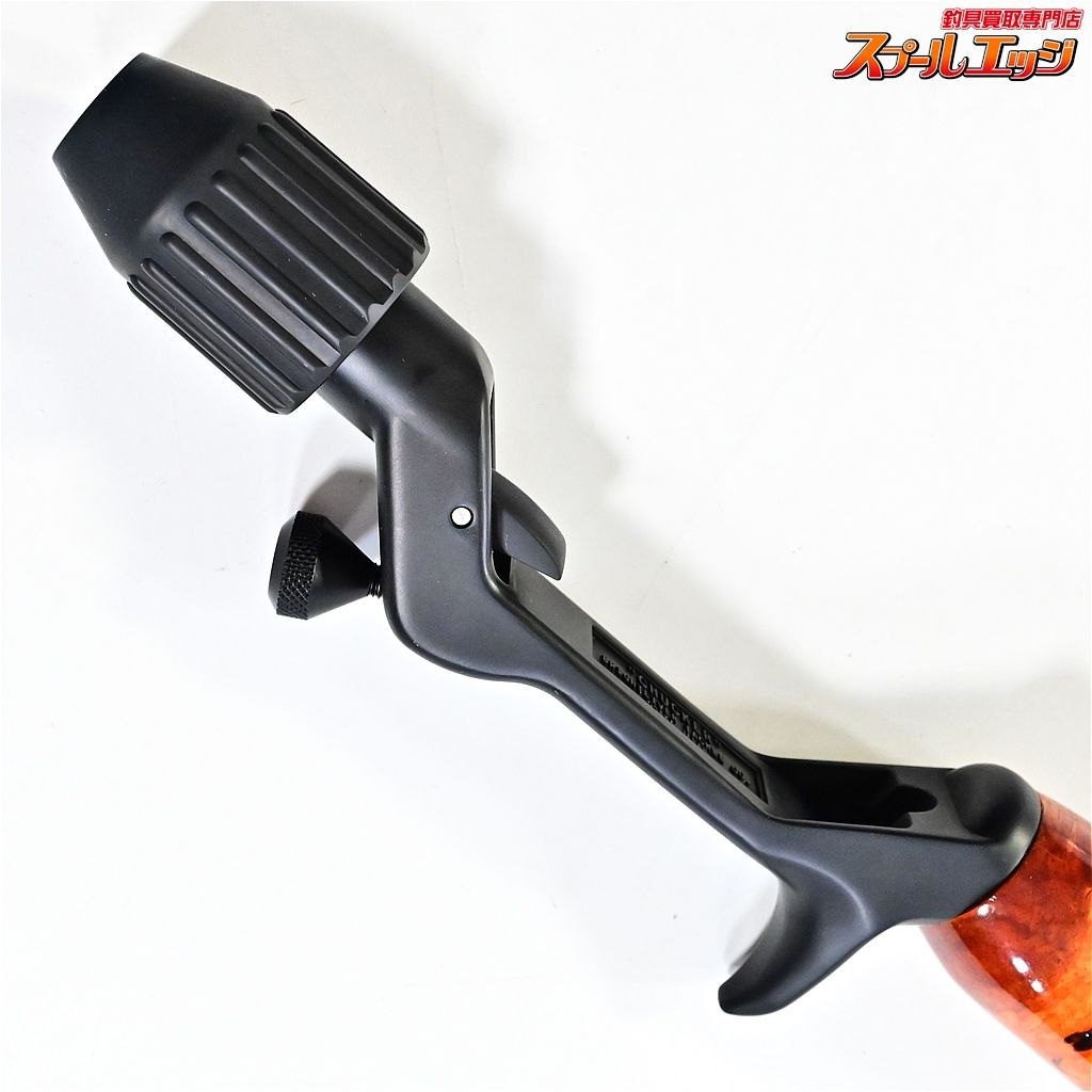 【ブライトリバー】 チャッカー 4s&パラボリックス 花梨瘤 タイプB