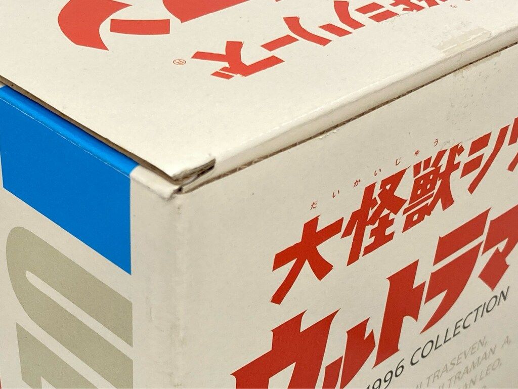エクスプラス