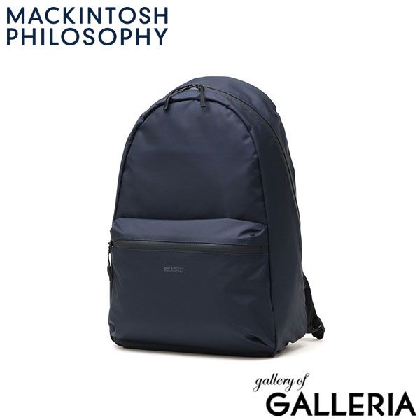 Nike バックパック ブラック 大容量 FIBAワールドカップ2023 希少