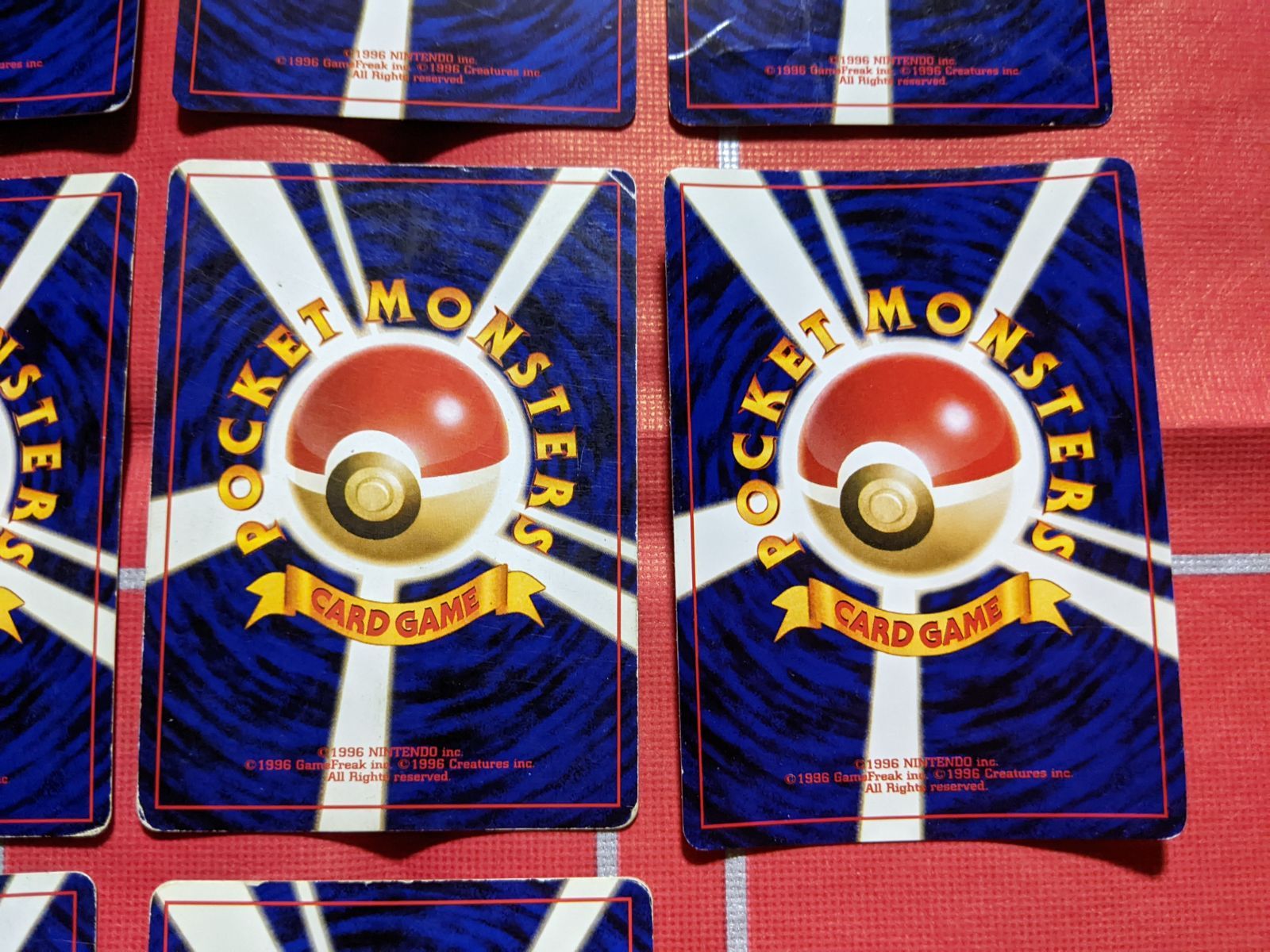 ポケモンカード ニョロボン カメックス コイル ミュウツー トゲチック オーダイル わるいアーボック わるいスリーパー バタフリー カポエラー ラフレシア マルマイン カイロス ニドクイン タケシのサイドン R団のストライク 旧裏キラ16枚 WWW_STEELWINDOWSANDDOORS_COM