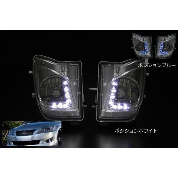 在庫処分特価新品 LEXUS 20系 GSE2# IS250 IS350 前期 LED ポジション