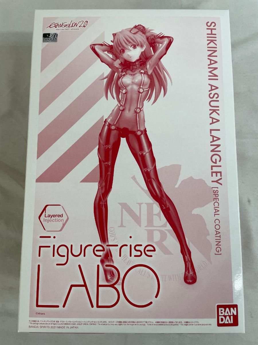未開封】Figure-rise LABO 式波・アスカ・ラングレー