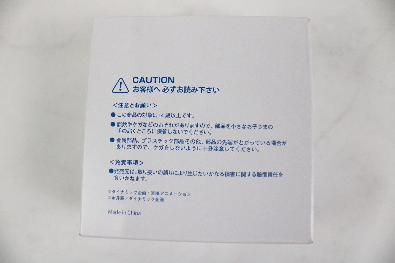 アシェット 週刊 鉄の城 マジンガーZ アイテム 4 ジェットパイルダー 模型 ホビー ITUGZOE4HZXC-D-S16-byebye WWW_OLIVIERBERNSTEIN_COM