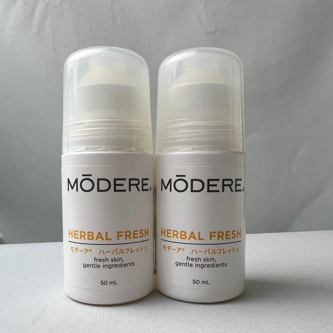 モデーア ハーバルフレッシュ ロールオン 化粧液 2本 新品 訳あり