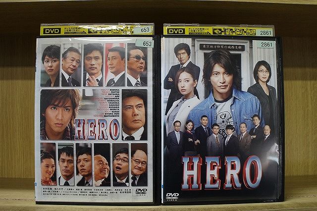 今季一番 DVD HERO 劇場版 2本セット 木村拓哉 松たか子 ※ケース無し発送 TVドラマ