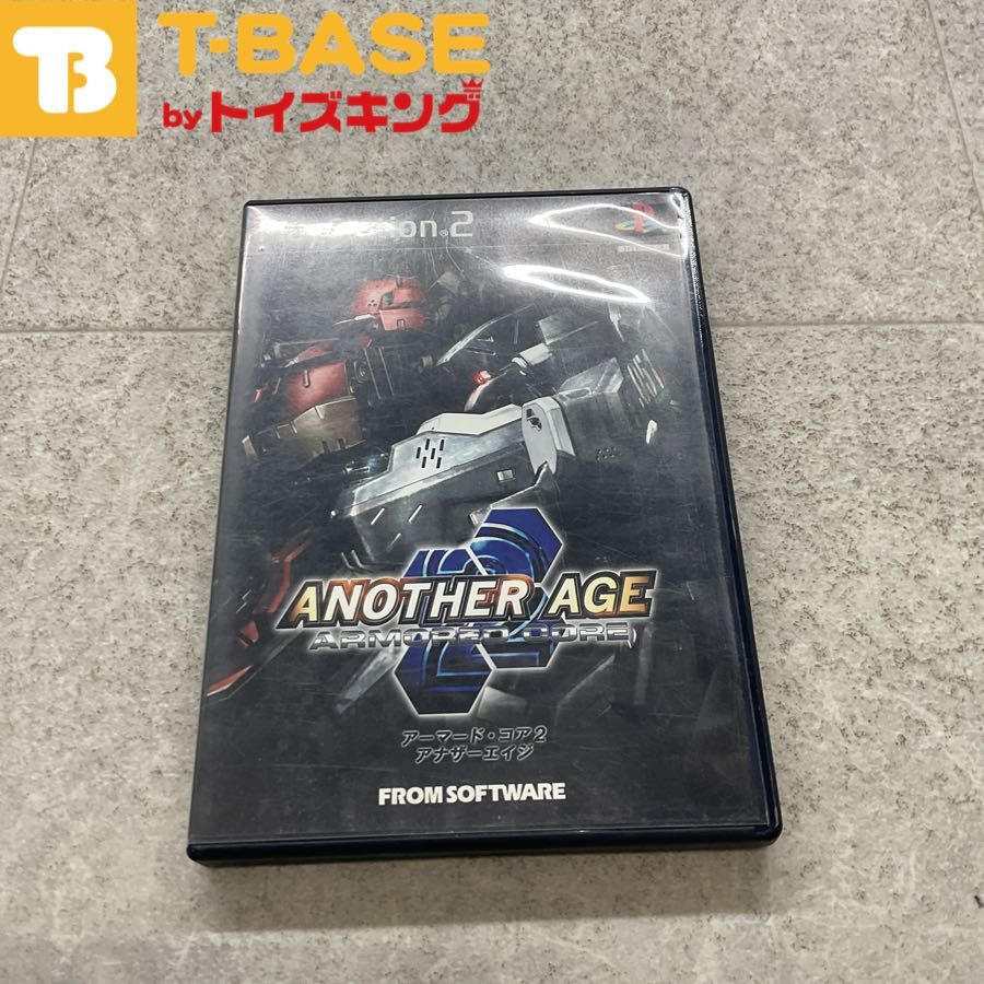 Products | FromSoftware, Inc.