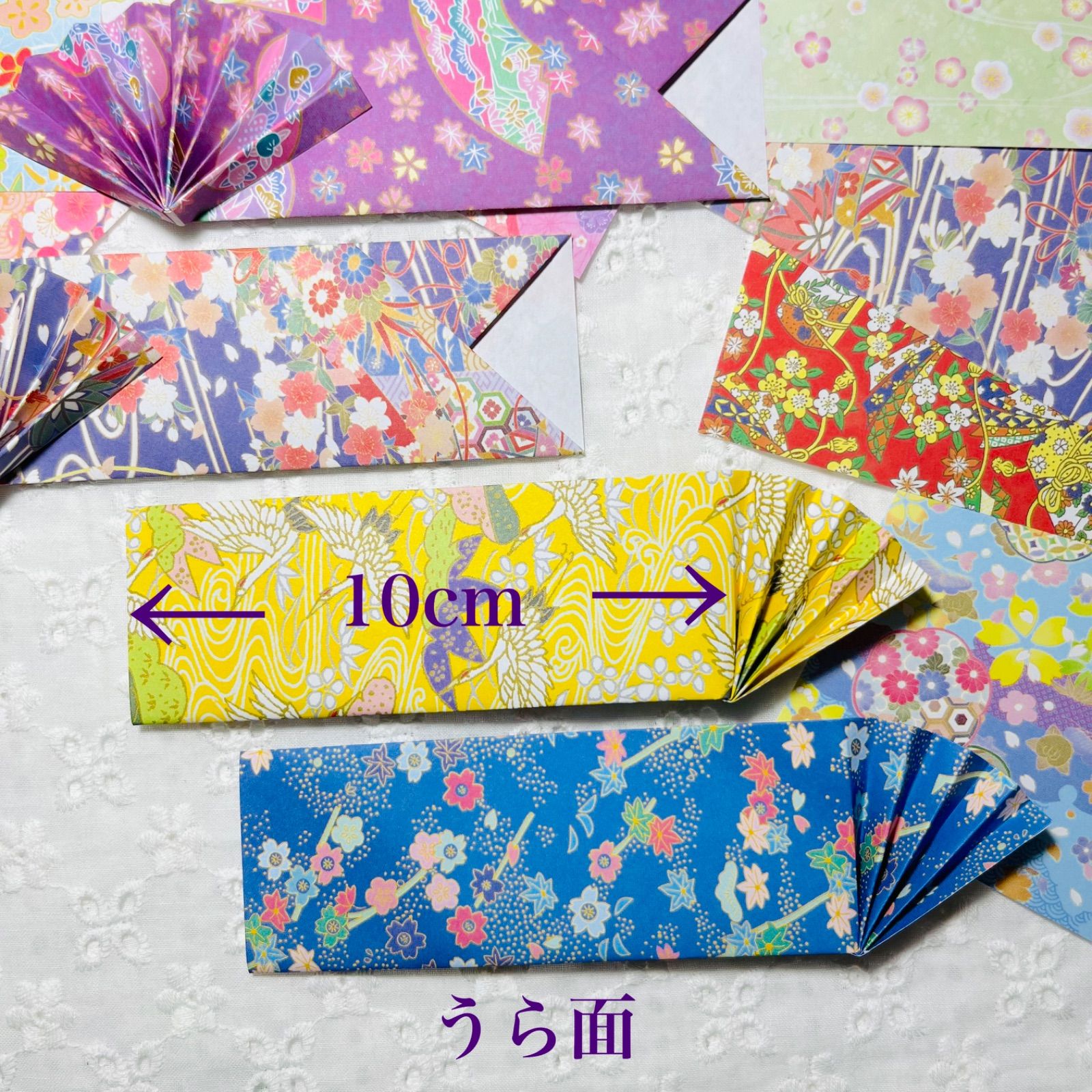 専用☆折り紙☆箸袋☆着物風☆40枚×30セット 1_4661187cdc1773f5fc05a44c8097
