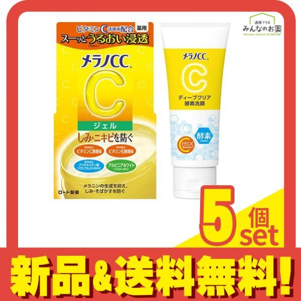 Vitaminシリーズ グッズまとめ売り Vitaminシリーズ グッズまとめ売り