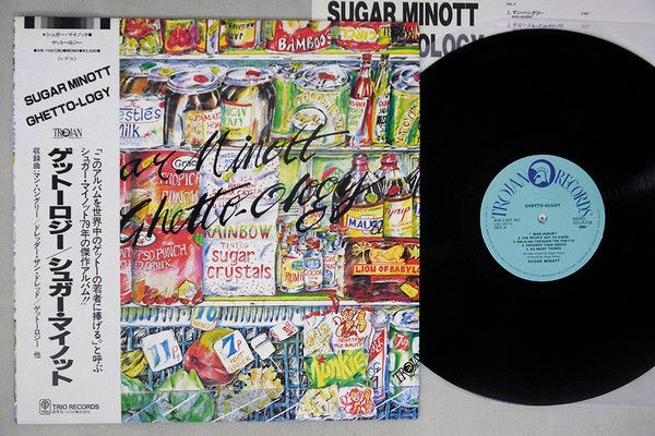 英78RPM/SP Sidney Bechet And His New Orleans Feetwarmers Slippin And Slidin / I Aint Gonna Give Nobody None O This Jellyroll B9368 Sidney Bechet And His New Orleans Feetwarmers – Slippin' And