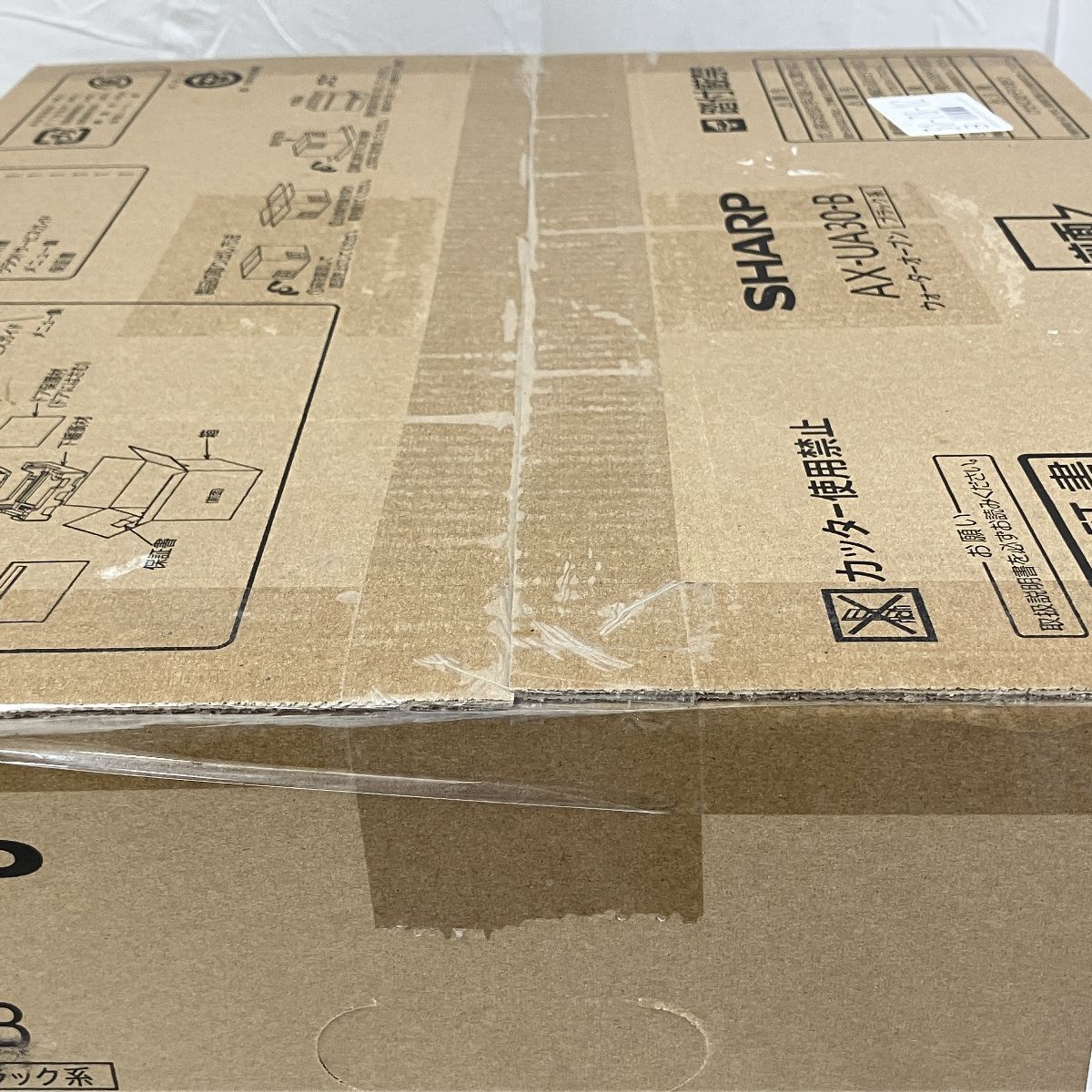 ヘルシオ ウォーターオーブン