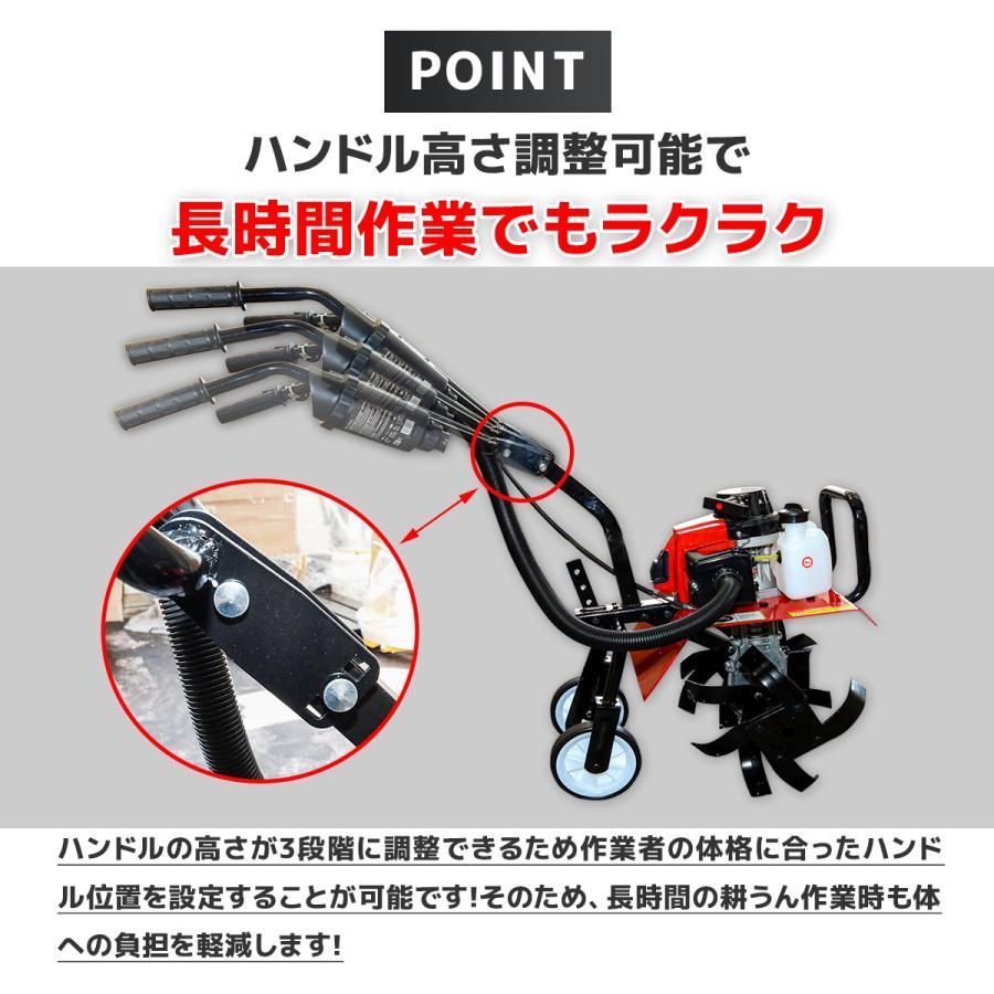 耕耘機 管理機 耕うん機 エンジン式 耕運機 63cc 最大耕幅400mm 最大耕深300mm 家庭菜園 農機具 ガーデニング 農作業 数量限定  生活アシスタントショップ メルカリ