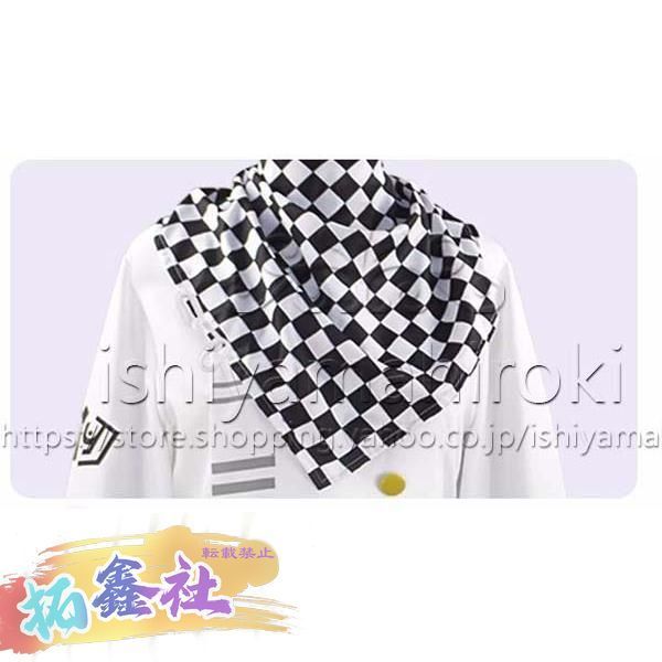 王馬小吉 コスプレ衣装 ウィッグ セット 王馬小吉 コスプレ 衣装 靴