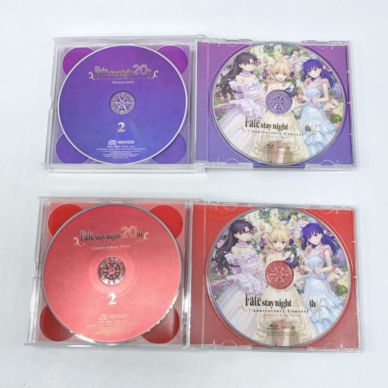 中古】Fate/stay night 20周年記念 コンサート Unlimited Blade
