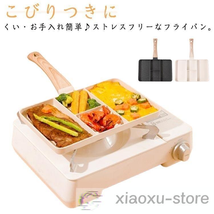 卵焼き器 12cm ガス火専用 ふわっと銅のたまごやき （ 送料無料