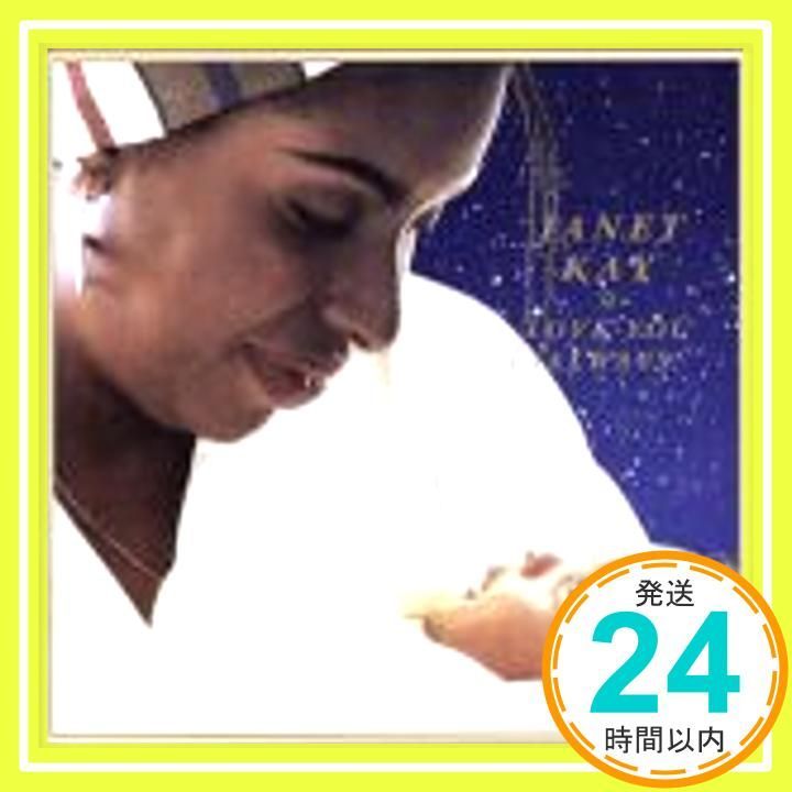 LOVE YOU ALWAYS CD ジャネット ケイ_04