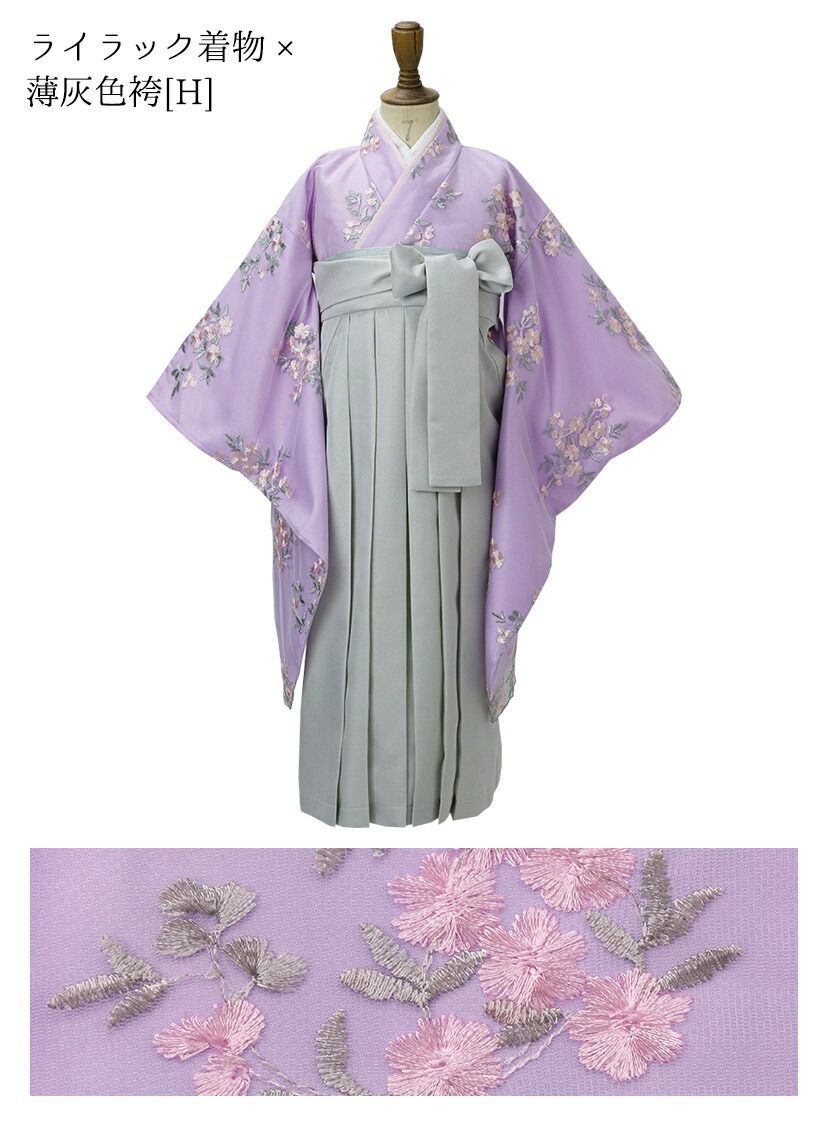 袴一体型着物ワンピース 簡単着付け