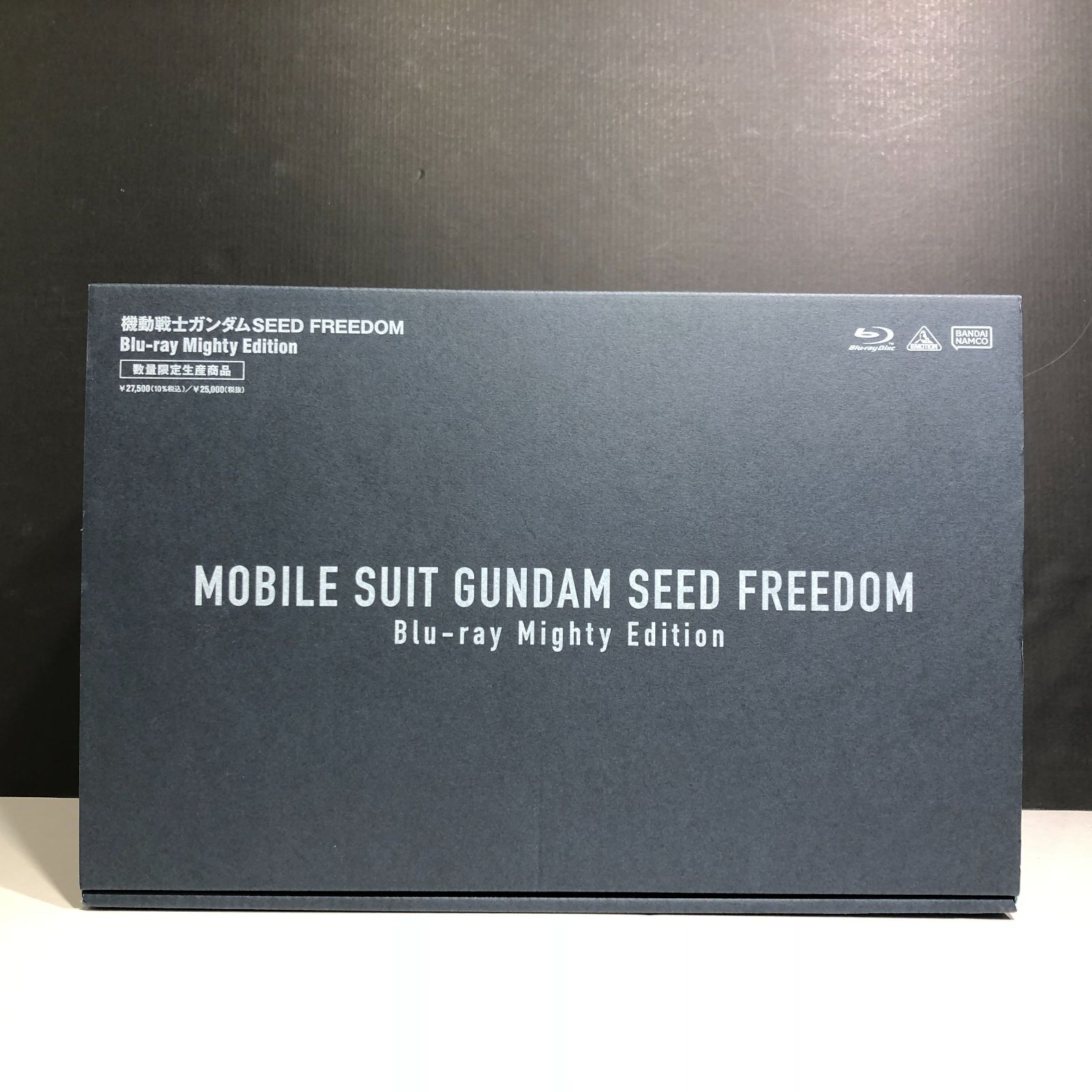 【城東17-013】機動戦士ガンダムSEED FREEDOM Blu-ray Mighty Edition A-on STORE プレミアムバンダイ限定 数量限定生産品