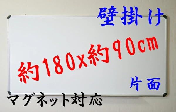トレイ付き