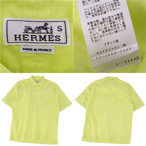 極美品 エルメス HERMES シャツ 半袖 プルオーバー ショート