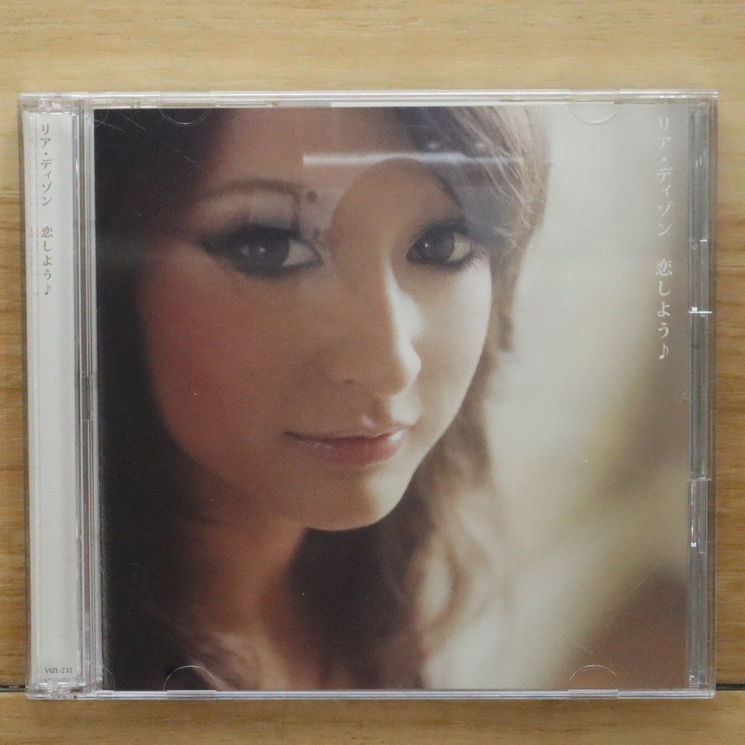 ASTRO タンコン DIFFUSION ディフュージョン DVD 新品 未開封 国内盤CD☆デイ・アフター・トゥモロー/day after tomorrow□ 君