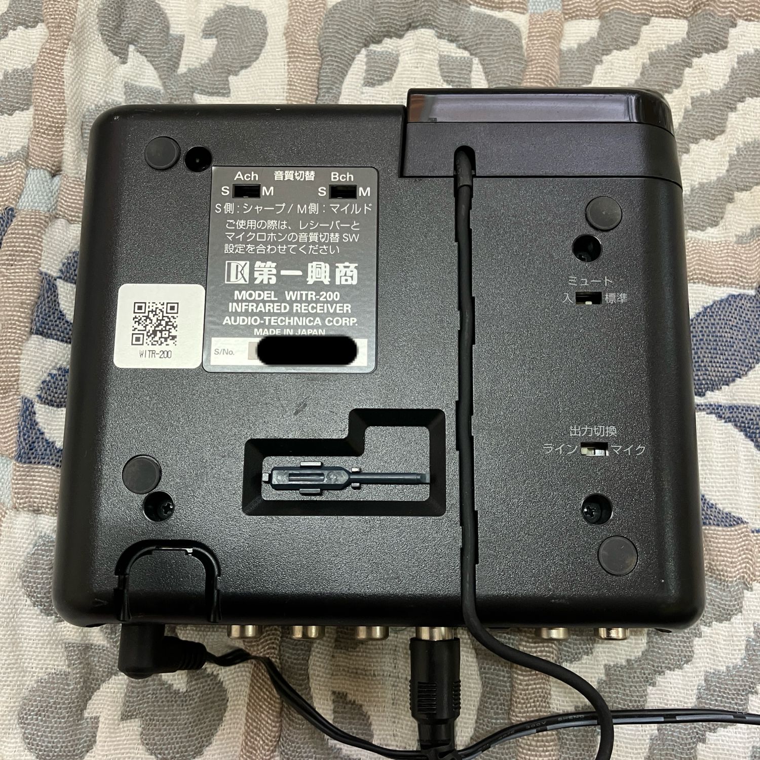 カラオケ機器　マイクレシーバー　アンプ等 DAM 赤外線ワイヤレスマイクレシーバ - カラオケ機器販売の株式