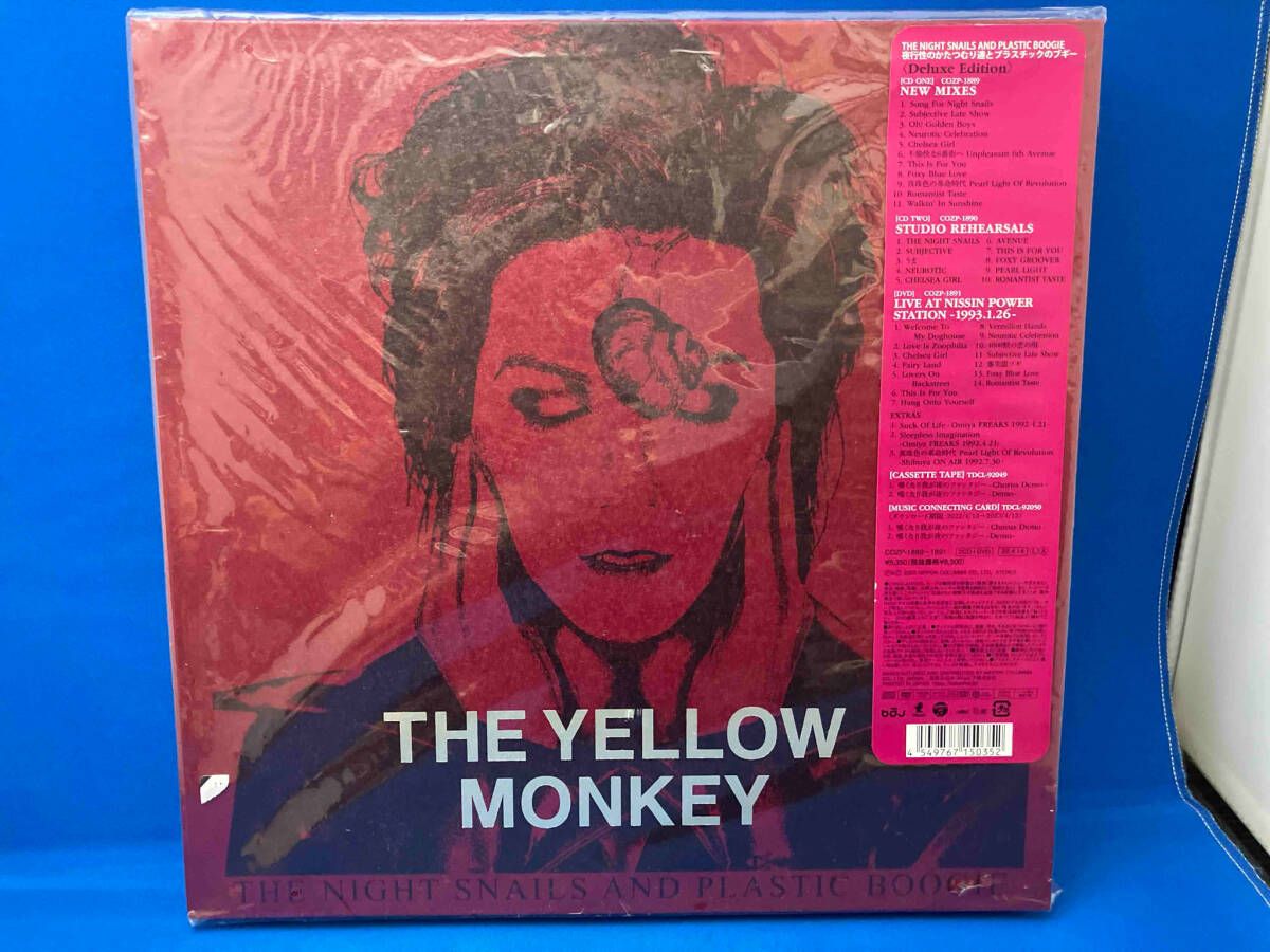 The Yellow Monkey / 夜行性のかたつむり達CDイエモン DVD THE NIGHT SNAILS AND PLASTIC BOOGIE（夜行性のかたつむり達と