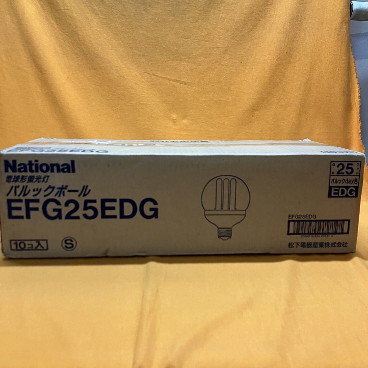 10個入 ナショナル