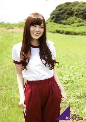 中古】生写真(乃木坂46) No.044 ： 白石麻衣/写真集「乃木坂派