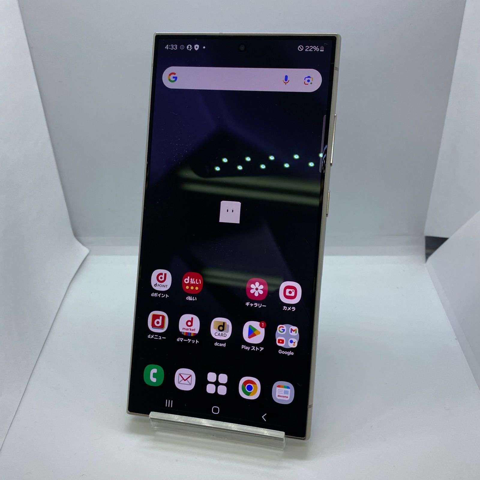 ☆【美品】docomo Galaxy S24 Ultra 256GB SC-52E バイオレット - メルカリ