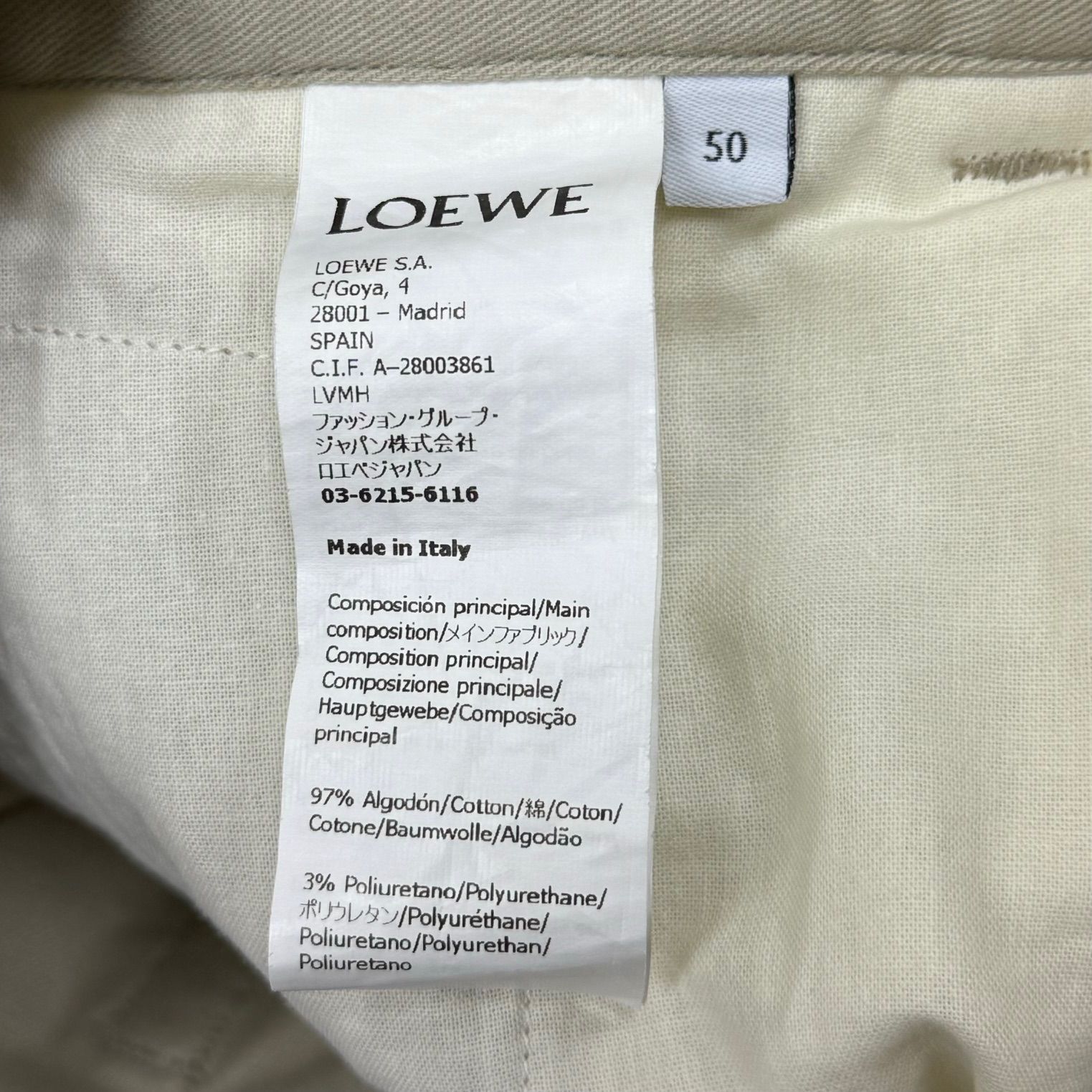 国内正規 LOEWE シングルプリーツ ワイド チノ パンツ ロエベ 50 
