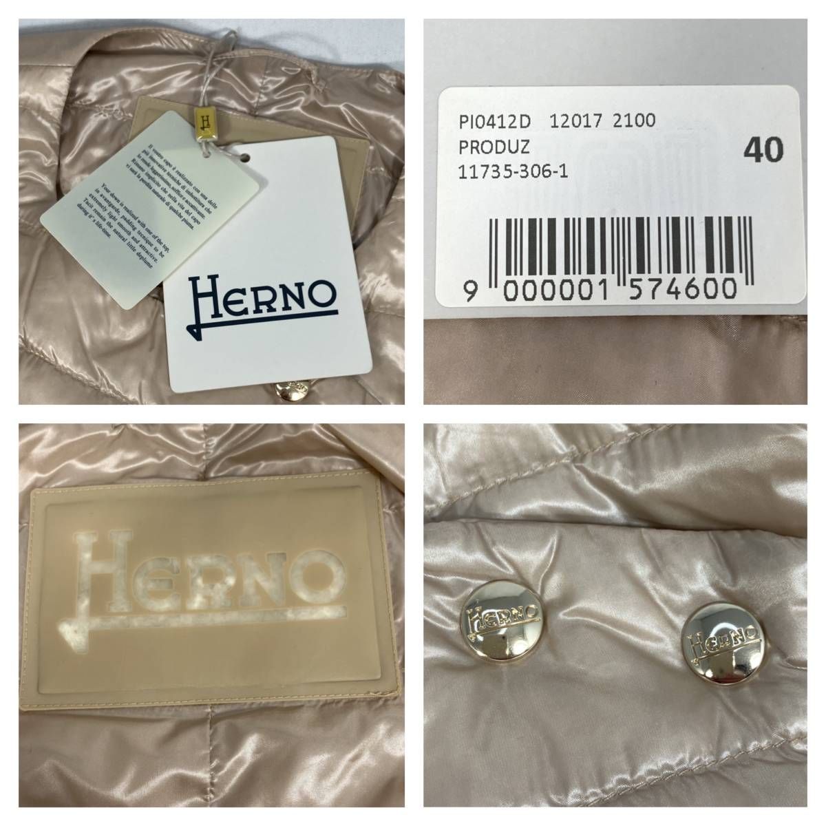 レディース ベスト