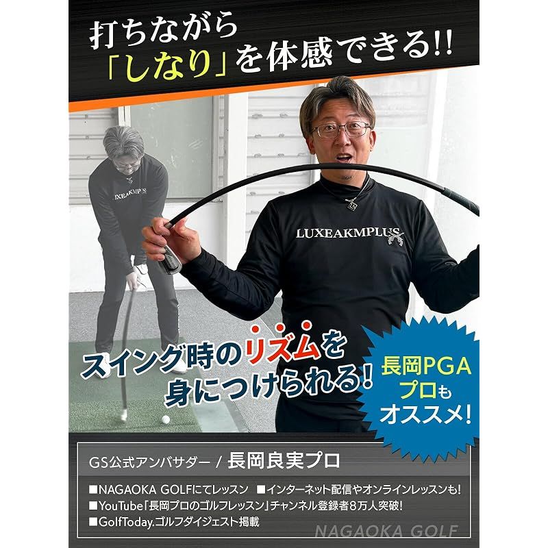 新品】 GolfStyle ゴルフ スイング 練習器具 スイングトレーナー