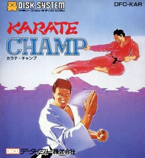 中古】ファミコンソフト(ディスクシステム) カラテチャンプ - メルカリ