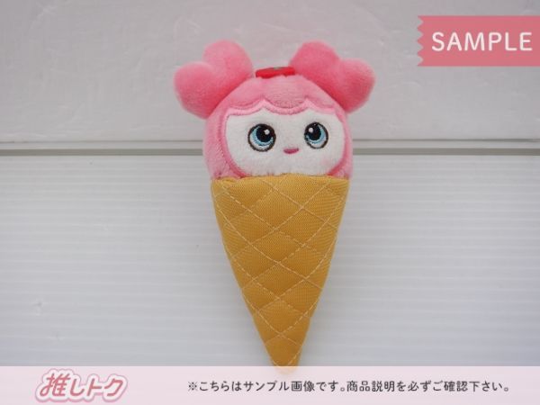 TWICE MOMO TWICE BABY LOVELYS アイスぬいぐるみバッチ
