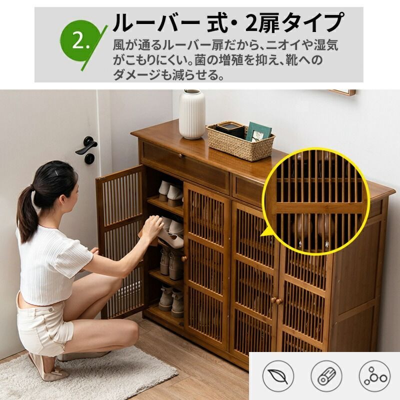 3扉タイプ 収納