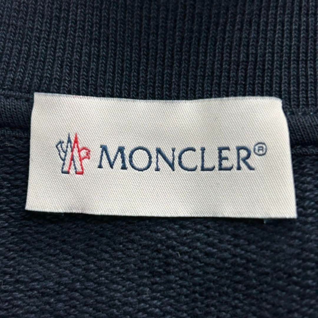 定価10万円!!☆新品未使用タグ付き☆MONCLER Lettering Logo 定価10万円!!☆新品未使用タグ付き☆MONCLER Lettering Logo
