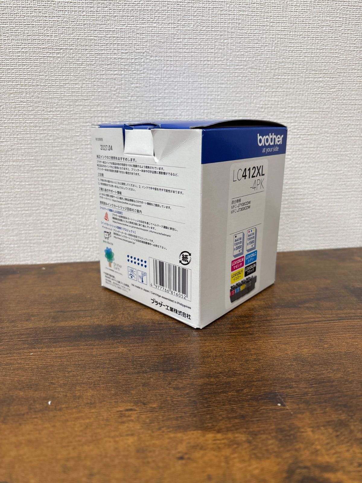 brother LC412XL-4PK 【公式通販】