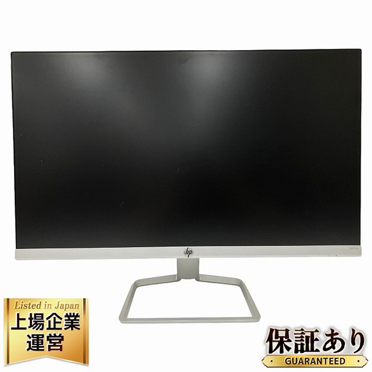 HP 23.8インチ フルHDモニター（非光沢/IPS液晶） 【公式通販】