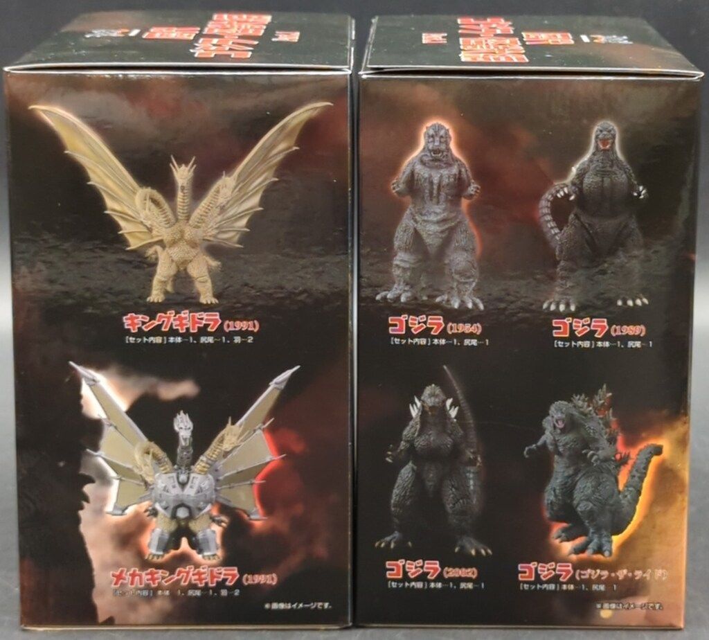 アートスピリッツ 激造シリーズ 歴代ゴジラ・怪獣 Part.1 1BOX