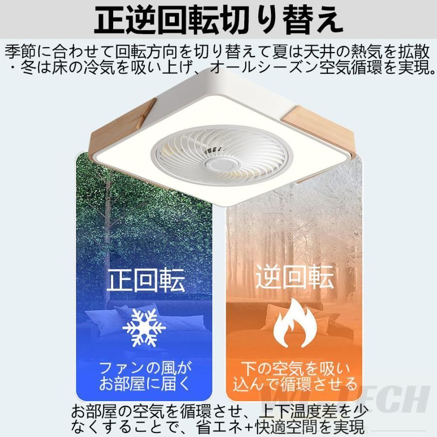 静音