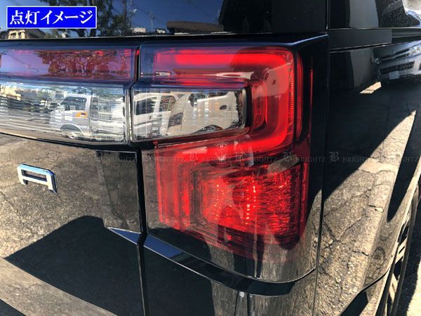 【お値引き交渉歓迎！】BRIGHTZ デリカD:5 スモークテールライトカバー デリカD：5 CV1W スモークテールライトカバーセット - メルカリ