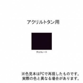 チョコレート
