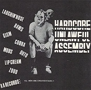 2025年最新】ハードコア不法集会の人気アイテム - メルカリ